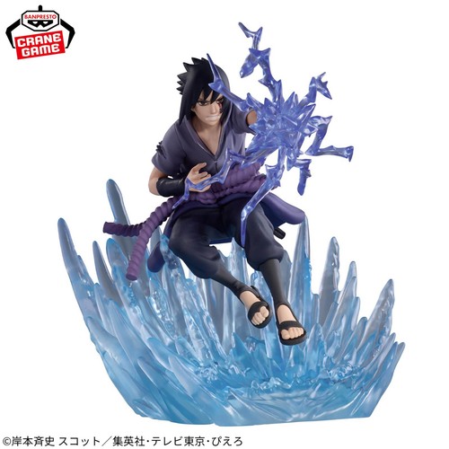 Figura naruto shippuden - figura,