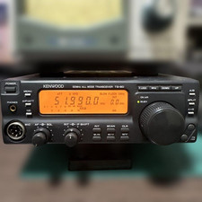Ricetrasmettitore KENWOOD TS