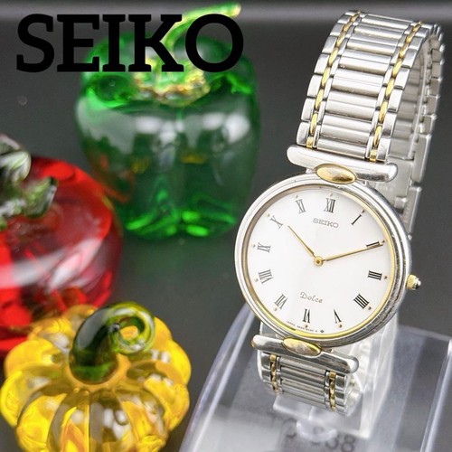 Orologio uomo seiko - orologio,