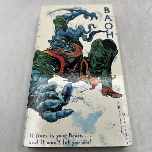 Baoh vhs vintage anime - vintage,