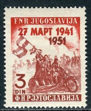 640 - Jugoslavia 1951 -