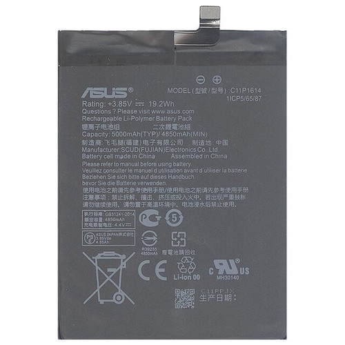 Asus batteria original - asus,
