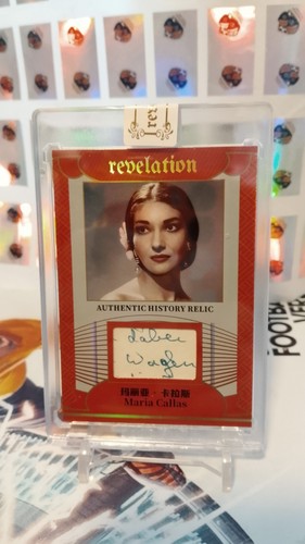 Maria callas relic - maria, 2025