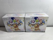 2x Pokemon TCG Evoluzioni
