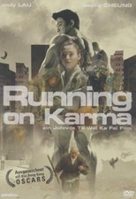 Running on Karma von Johnnie