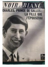 NOIR ET BLANC 1266 Catherine