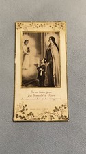 Antico santino ricordo Prima