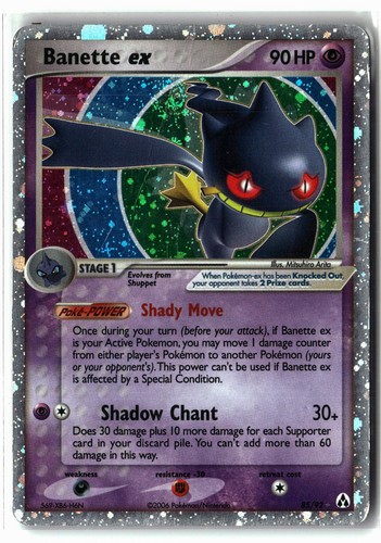 Banette 2006 85 92 - banette, ex