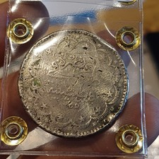 Moneta In Argento Impero