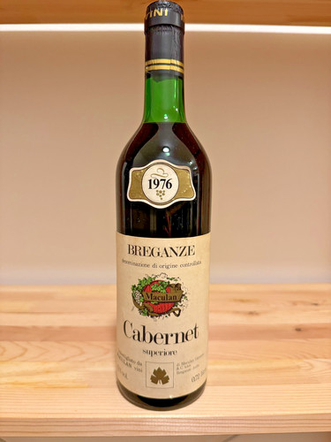 Bottiglia vino breganze - vino,