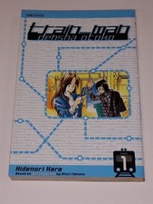 TRAIN MAN DENSHA OTOKO #1 HIDENORI HARA VIZ MEDIA MANGA TPB (PAPERBACK) <