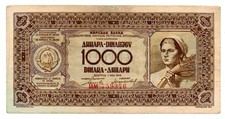 JUGOSLAVIA - RARA BANCONOTA DA