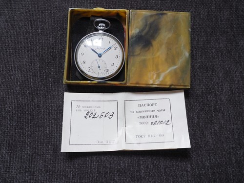 Orologio tasca russo molnja - orologio,