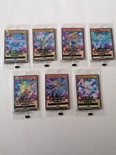 YU-GI-OH LOTTO COMPLETO 7