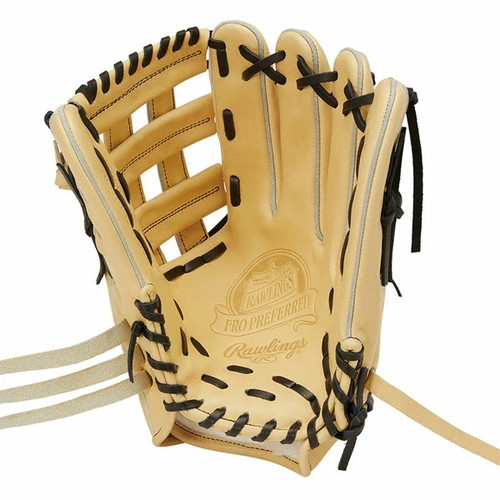 Guanto baseball rawlings - guanto,