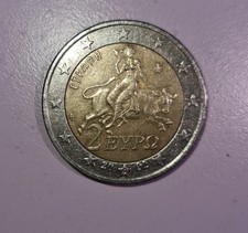 Moneta euro rara da - euro,