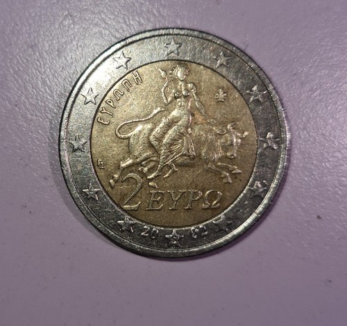 Moneta euro rara - euro, da