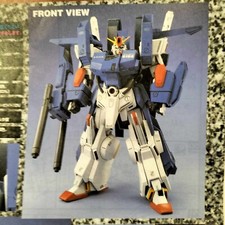 Bandai Gunpla FA-010S FULL ARMOR ZZ GUNDAM 1/100 MG