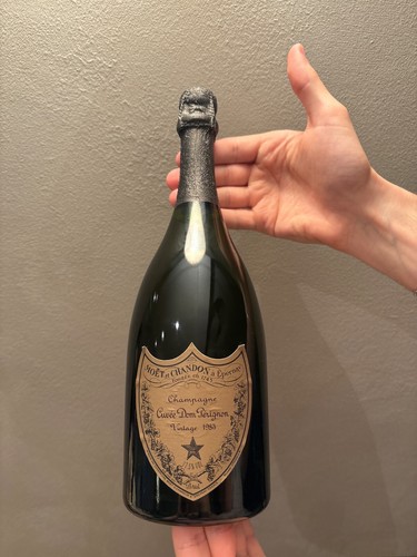 Champagne cuvée dom perignon - cuvée,