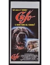 locandina CUJO 1983 Stephen