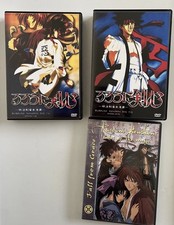Rurouni kenshin complete - rurouni, dvd