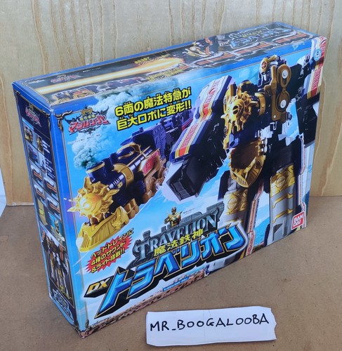 Bandai 2005 maho sentai - bandai,