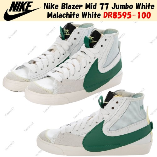 Nike blazer mid - nike,