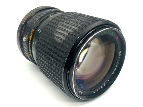 Tokina rmc 105mm - tokina, ii