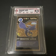 Pokémon Shadow Lugia RE