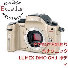 Corpo fotocamera digitale