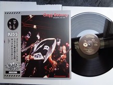 KISS - Omni Returns 2 LP set