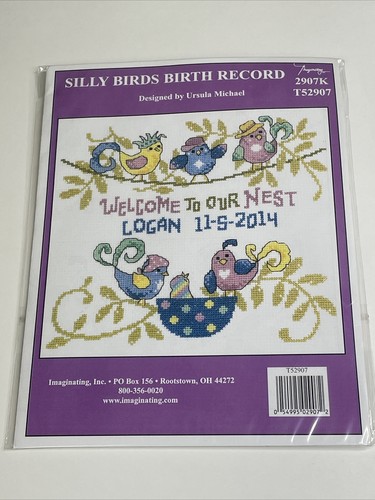 Record nascita imagining silly - record,