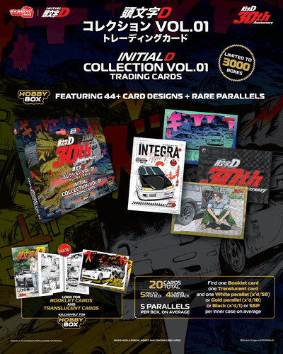 Tarmac cards box initial d - -,