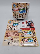 TOMODACHI LIFE Nintendo 3DS