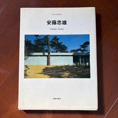 Tadao ando works collection - ando,
