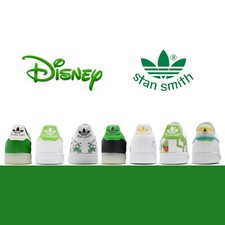 adidas Originals Stan Smith