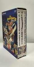 COFANETTO DVD - LA POLIZIOTTA
