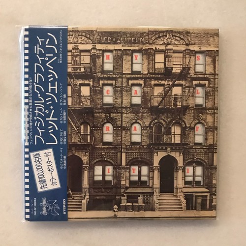 Led zeppelin physical - led,