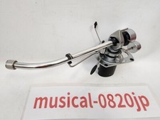 SME 3009 Tone Arm