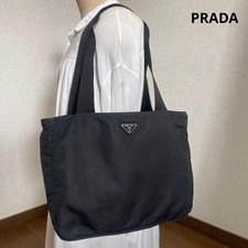 Borsa a tracolla PRADA nylon