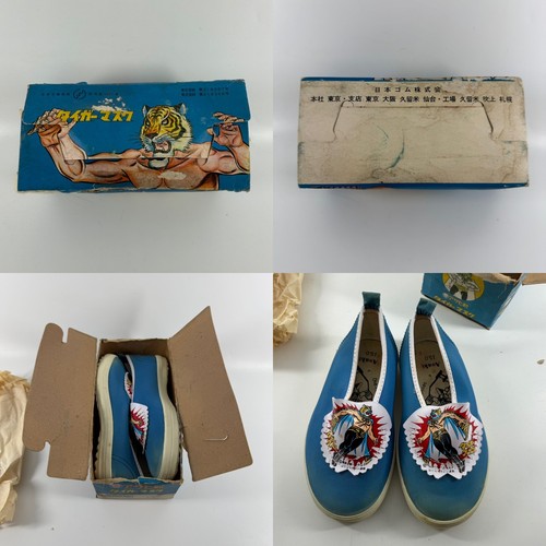 Scarpe bambino vintage anni - , 70