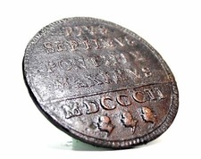 ROME (Papal States-PIUS VII)