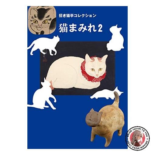 Nuova collezione maneki - collezione,