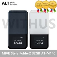 Folder stile alt - stile, 2