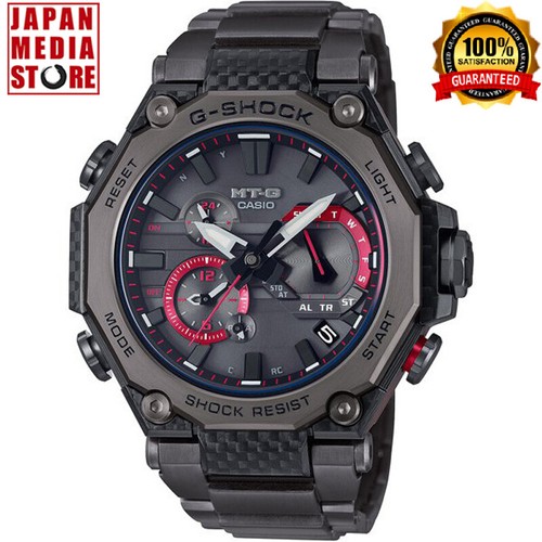 Orologio uomo casio shock - orologio, g-shock