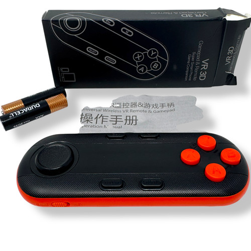 Gamepad e telecomando - 3d,