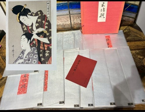 Kitagawa utamaro xilografia - utamaro,