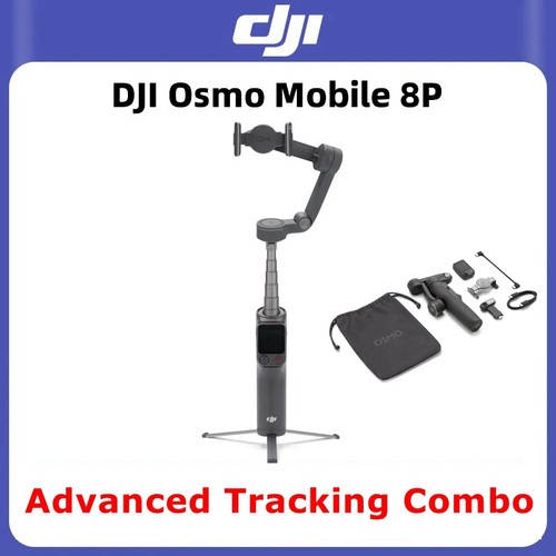 Dji osmo mobile advanced - dji,