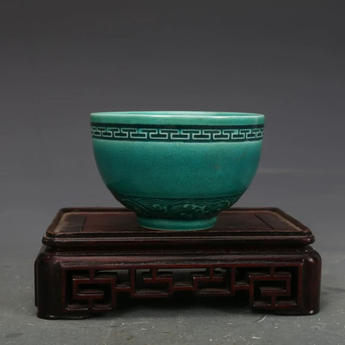 Tazza porcellana smaltata