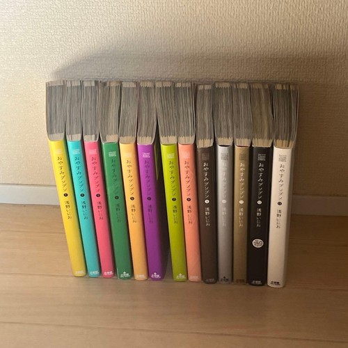 Goodnight punpun set - goodnight,